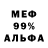 Гашиш VHQ Amanda Hersa