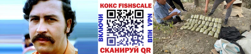 сайты даркнета клад  цена   Корсаков  COCAIN Колумбийский 