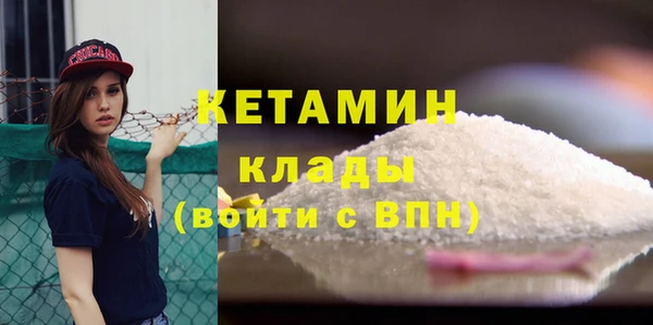 мет Белокуриха
