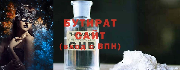 mdpv Белоозёрский