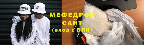 mdpv Белоозёрский