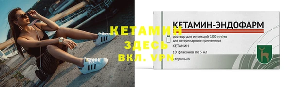 mdpv Белоозёрский