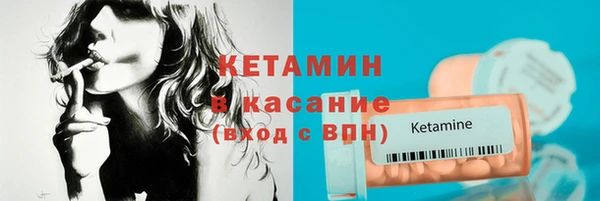 mdpv Белоозёрский