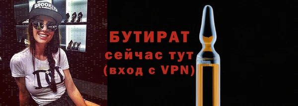 ГАЛЛЮЦИНОГЕННЫЕ ГРИБЫ Беломорск