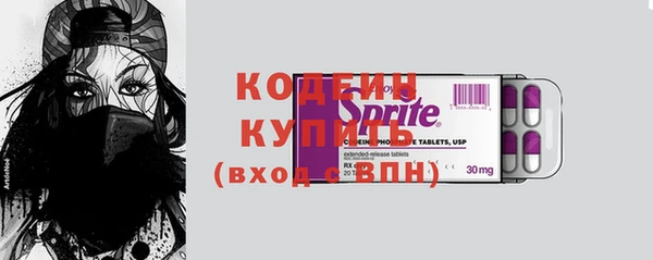 mdpv Белоозёрский