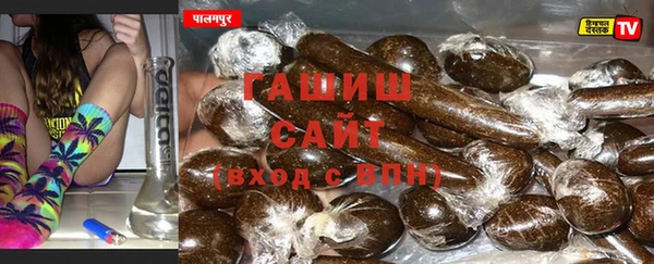mdpv Белоозёрский