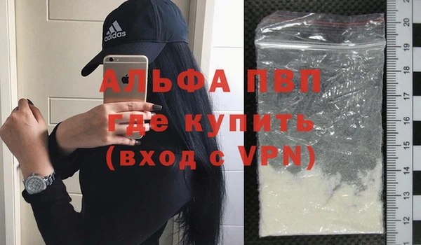 mdpv Белоозёрский