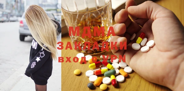 mdpv Белоозёрский