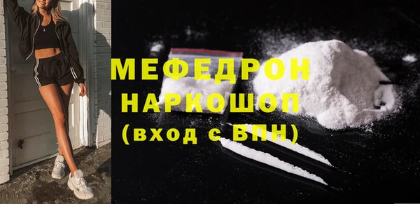 mdpv Белоозёрский