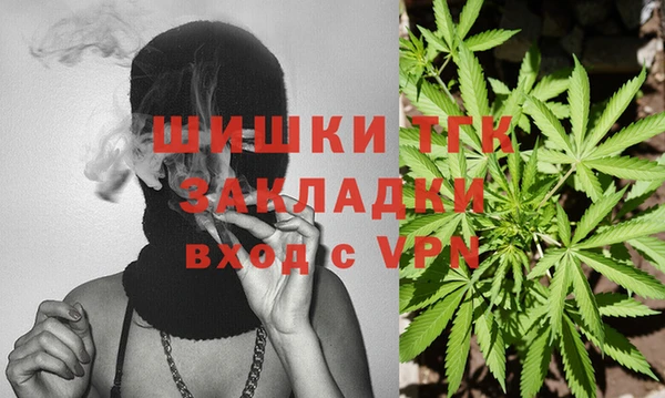 mdpv Белоозёрский
