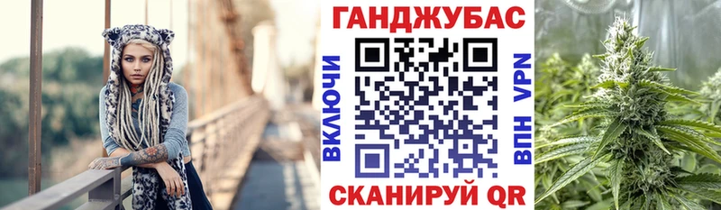 Шишки марихуана VHQ  hydra ссылка  Корсаков  магазин  наркотиков 